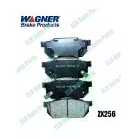 ราคา แผ่นเบรคMintex Front Brake Pads (English Product) (Brake Pad) Honda Honda City 1.3, 1.5, Type Z 1996, Civic 3-Door. Sedan 1500 16V(W W.I) Rounded Rear, Year 1986-1994, Vigor Year 1981 (173441108104632