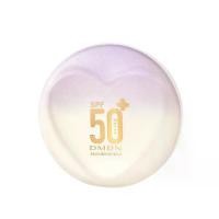 ราคา A Must-Have New Product: Whitening Sunscreen Long-Lasting Cushion BB Cream SPF50+ PA+++ Concealer Cushion UV Protection Summer Sunscreen (1734285403026850968)