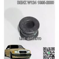 ราคา ชุดยางกันโครงหน้า BENZ E220 W124 ปี 1995-2000 (4ตัว) (รูปจริง) / THAILAND (1733488818618599185)