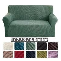 ราคา Shipping from Thailand ผ้าคลุมโซฟา 2/3/4 ที่นั่ง กันน้ำเล็กน้อย โซฟายืดหยุ่น Jacquard ป้องกันไร ผ้าคลุมโซฟา แอล โซฟาสัตว์เลี้ยงปก TH พร้อมส่ง สินค้าขายดี ความคิดเห็นที่ดีเกี่ยวกับเครื่องมือที่บ้าน (17