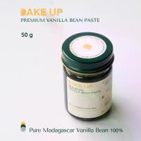 ราคา COD. Premium Vanilla Bean Paste 50g | BAKE UP โภชนาการและอร่อย (1733104836073784819)