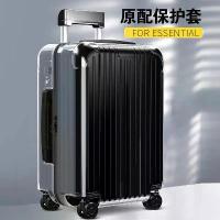 ราคา ใช้ได้กับ For ฝาครอบโปร่งใสใช้ได้กับ Essential กระเป๋าเดินทาง Cabin กระเป๋าเดินทาง 21/26/30 นิ้วฝาครอบป้องกัน rimowa Transparent Luggage Protective Cover (1731476837763810723)