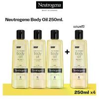 ราคา [Buy 3 Get 1 Free For live] นูโทรจีนา ออยบำรุงผิว บอดี้ ออยล์ ไลท์ เซซามี่ 250 มล. ซื้อ 3 แถม 1 Neutrogena Body Oil Light Sesame 250 ml. ผิวกายชุ่มชื้น ด้วยน้ำมันงา สำหรับผิวแห้งหยาบกร้าน (P) (1733940