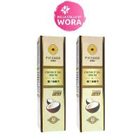 ราคา [2 ขวด] พิณนารา น้ำมันมะพร้าว Pinnara Coconut oil serum น้ำมันมะพร้าวสกัดเย็น ขาย (1734208857512511123)
