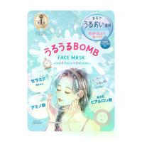 ราคา Clear Turn Moisturizing Face Mask 7 Sheets / Facial Mask for Nourishing the Skin Moisture Bomb Mask Fully Replenish Moisture. (1733679703065921109)