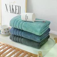 ราคา Combed Long-Staple Cotton Small Bath Towel 50*100cm Pure Cotton Children's Absorbent Embroidered Quick-Dry Bath Towel (1733421403858895997)