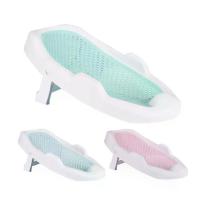 ราคา ☟ที่อาบน้ำเด็ก ใช้อาบน้ำสำหรับเด็ก Baby Bath Baby Bath Mat ทารกแรกเกิด Bath Rack ตู้อาบน้ำเด็ก Bath เตียงเด็ก❁ (1733541158210537408)