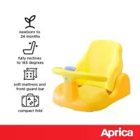 ราคา เก้าอี้อาบน้ำ Aprica Baby Bath Chair มือสอง ไม่มีชำรุด (1733962683415233916)