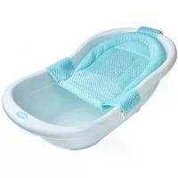 ราคา ✷Moncare ตาข่ายรองอาบน้ำเด็ก, ที่รองอาบน้ำเด็กแรกเกิด Baby Bath ตาข่ายสลิงสำหรับทารก♜ (1734073957519034203)
