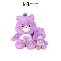 ราคา ตุ๊กตาหมี CARE BEARS TAKE CARE BEAR (1732920446421469066)