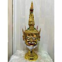 ราคา ❇เศียรครู ปู่ภุชงค์ นาคราช หน้าทอง ขนาดครอบศรีษะ งานกระดาษ ใส่ตาแก้ว ปิดทองเค ประดับพลอย พร้อมฐานไม้อัดสีแดงฟรี khon mask♧ (1733677897721807909)