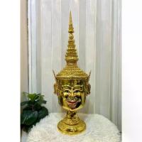 ราคา ✵หัวโขน พระลักษณ์ (หน้าทอง) ขนาดครอบศรีษะ งานกระดาษ ใส่ตาแก้ว ปิดทองเค ประดับพลอย พร้อมฐานไม้อัดสีแดงฟรี khon mask✱ (1733678087547487254)