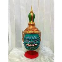 ราคา ♭หัวโขน พิเภก งานกำมะลอ ขนาดสวมหัว โครงกระดาษ แข็งแรง วาดลวดลายสวยงาม พร้อมฐานไม้อัดสีแดงฟรี ของตกแต่งบ้าน khon mask❁ (1733678030204798700)