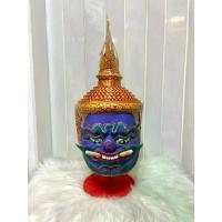 ราคา ❅หัวโขน วิรุฬจำบัง งานกำมะลอ ขนาดสวมหัว โครงกระดาษ แข็งแรง วาดลวดลายสวยงาม พร้อมฐานไม้อัดสีแดงฟรี ของตกแต่งบ้าน khon mask☸ (1733678003186271462)