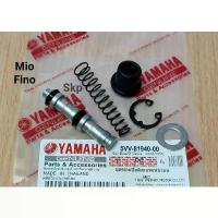 ราคา Reduce! ! [Mio-Top Part] Upper Disc Brake Pump Repair Kit (Large Set) Genuine Mio, Fino, Mio125, Nouvo-Mx. (1734384782602962728)