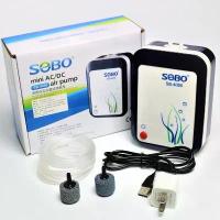 ราคา ส่งไว! SOBO SB-4000 AC/DC Aquatic Air Pump ปั๊มลมสำรองไฟ มีแบตเตอรี่ในตัว มีหัวเสียบUSBในตัว แถมสายยาง1.2ม.+หัวทราย2อัน (1734219253336540629)