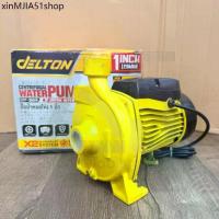 ราคา ✹[มือสอง] ปั๊มน้ำหอยโข่ง 1/2/3นิ้ว ปั๊มน้ำ Centrifugal Water Pump 1/2/3แรงม้า ปั๊มดูดน้ำ ปั๊มไฟฟ้า ปั๊มน้ำบ้าน ขายตามสภาพ✱ (1733911680454789025)