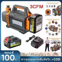 ราคา 3CFM ,1/4HP DC Single-Stage Rotary Vane Vacuum Pump ,Wireless Battery ,With 5AH Lithium (1733720475070989991)