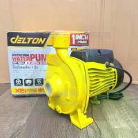 ราคา [มือสอง] ปั๊มน้ำหอยโข่ง 1/2/3นิ้ว Centrifugal Water Pump 1/2/3แรงม้า ปั๊มดูดน้ำ ปั๊มไฟฟ้า ปั๊มน้ำบ้าน ขายตามสภาพ (1734297212747613477)