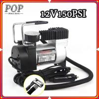 ราคา [จัดส่งทันที] 【จัดส่งที่รวดเร็ว】ปั๊มลม ปั๊มลมรถยนต์สองสูบ100PSI ปั๊มลมไฟฟ้าดิจิตอล ปั๊มลมติดรถยนต์ เครื่องปั๊มลมแบบพกพารุ่นสูบลมจักรยานพกพาใช้ไฟรถ ปั้มลม 12vแบบพกพา Car air pump 12V (17329449173538259