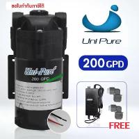 ราคา ปั๊มน้ำ RO ปั๊มเมมเบรน Uni pure 200 150 300 GPD ปั๊มเครื่องกรองน้ำ Diaphragm Pump ปั๊มตู้น้ำหยอดเหรียญ Unipure ปั้มRO (1733869527422174226)