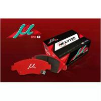 ราคา Nexzter nsport Mu spec ผ้าเบรค หน้า หลัง Mazda 2 skyactive เบรก ผ้าเบรก Brake Pad มาสด้า2 สกายแอคทีฟ (1734439388703262387)