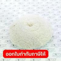 ราคา MAKITA มากีต้า MP192629-7 อะไหล่9227C#E01 WOOL PAD 180 NO.E01 WOOL PAD 180 FOR 9227C Code 192629-7 (1733897401378047020)