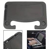 ราคา EcoDrive Gear 1pc Multifunctional Car Steering Wheel Tray Table Steering Wheel Storage Rack Storage Board Card Table Car mounted dining tray (1733734597175379159)