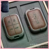 ราคา Premium Zinc Alloy High-End Remote Key Case Cover for 2025 Chery iCAR V23 iCAR 03T Physical Key. Sporty Heavy Duty Protection Shell Plug & Play Non-destructive Installation (1734113449894577373)