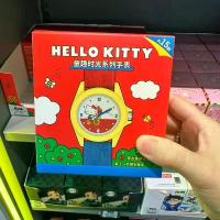 ราคา นาฬิกาข้อมือ Sanrio Hello Kitty กล่องเซอร์ไพรส์แท้ ซีรีส์ Time Play ของขวัญคริสต์มาส ตุ๊กตา กุ้ง กระต่าย ยักษ์ สีชมพู (1733865715654296965)