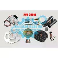 ราคา (สต๊อกในไทย) ชุดคิทมอเตอร์สามล้อไฟฟ้า 24V 350W Electric Tricycle Ebike Conversion Kit Brushless ชุดติดตั้งจักรยานไฟฟ้า (1734410121041118333)