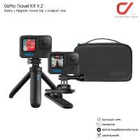 ราคา ขายร้อน GoPro Travel Kit Shorty + Magnetic Swivel Clip + compact case อุปกรณ์เสริมโกโปร GoPro Accessories (1734260340835058942)
