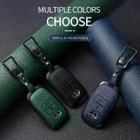 ราคา Toyota Yaris Cross, Yaris Cross HEV, ปี 2023-2025, ซองหนังใส่กุญแจ, อุปกรณ์เสริม (1732861717789574585)