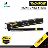 ราคา Monroe โช้คอัพหลัง Isuzu Allnew Dmax ยกสูง Hilander V-Cross ปี12-19 / 378023SP (1734061442420934073)
