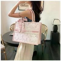 ราคา Cross-Border Women's Fashion Handbag Large Capacity Textured Women's Bag Embroidered Handheld Tote Bag High-End Underarm Bag mossdoom bag leather beach suede รับ ซื้อ ฝาก ขาย (1733137830920161174)