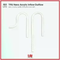 ราคา TRU Nano Acrylic Inflow Outflow ชุดท่อ In-Outflow อะคริลิค สำหรับเครื่องกรองขนาดเล็ก COD (1733002433911489742)