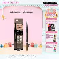 ราคา [พร้อมส่ง] Kiss Me Rotating Eyebrow Pencil, Waterproof Formula, Kiss Me Heavy Rotation Eyebrow Pencil (Eyebrow Pencil, Waterproof, Kiss Me Cosmetics) (1733611750766511248)