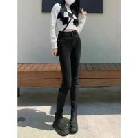 ราคา 50% OFF Skinny Jeans for Women High Waist Autumn Winter Fleece Lined Thickened Stretch Slim Fit Slimming Nine-point Tight Pencil Pants for Outerwear (1733405419253958075)
