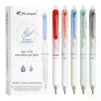 ราคา ปากกาเจลแบบยืดหดได้, Dongmi 970, ลบด้วยความร้อน, ดูดี, คุ้มค่าสำหรับการแก้ไขการสอบ, ปลายกระสุน 0.5, MoYi, เหมาะสำหรับนักเรียน ปากกา หัว เพชร uni kuru toga pencil ปากกายักษ์ ปากกาเจล 0 • 38 (1731724058