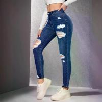 ราคา 2026 Autumn European and American High Street Stretch Ripped Jeans Skinny Pants Women Slim Fit Casual Pencil Trousers Fashion (1733901792741131916)