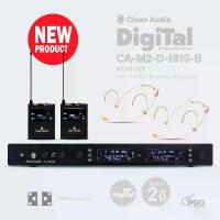 ราคา Clean Audio : CA-M2-D-1810-B : HEAD SET UHF DigiTal Wireless Micrphone Microphone (1730291518445947496)