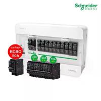 ราคา Schneider Set ตู้แสควร์ดี 10 ช่อง + เมนเบรกเกอร์กันดูด 50A + ลูกย่อยเซอร์กิตเบรกเกอร์ 32A/20A/16A ตู้ไฟ 1 เฟส 2 สาย 240V (1730166883933850081)