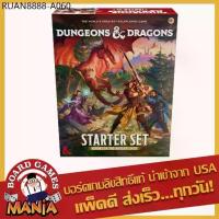 ราคา Dungeons & Dragons Starter Set: Heroes of the Borderlands (1733936472253892603)