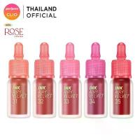 ราคา มีบริการเก็บปลายทาง ขายดี PERIPERA INK AIRY VELVET (ROSE collection) :เพอริเพอร่า ลิปทินท์ EXP10/2026 (1732852093289990094)