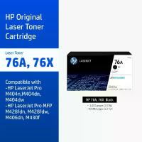 ราคา [ส่งด่วน] HP 76A / 76X Black Original LaserJet Toner Cartridge | ตลับหมึกเลเซอร์ดำ (1733171228487419286)