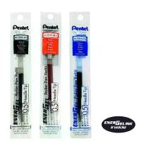 ราคา Pentel LRN5 Eneregl Refilled Ink ไส้ปากกา Energel ขนาด 0.5 มม บรรจุ 5 แถม 1 COD (1733198444151015076)