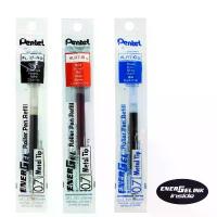 ราคา Pentel LR7 Eneregl Refilled Ink ไส้ปากกา Energel ขนาด 0.7 มม บรรจุ 5 แถม 1 COD (1733212274797217779)