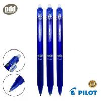 ราคา COD เซ็ต 3 ด้าม Pilot Frixion ปากกาลูกลื่นลบได้แบบกด 0.5 มม. มีให้เลือก 3 สี สีดำ สีน้ำเงิน สีแดง – 3 Pcs. Pilot Frixion Ball Knock Erasable Pen 3 colors Black, Blue, Red Ink ปา (1734238788498982553)