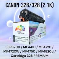ราคา ตลับหมึก Canon LBP6200 / MF4410 MF4720 MF4720W MF4750 MF4820d Cartridge 328 PREMIUM คําแนะนําการขายที่ร้อนแรงในเดือนนี้ (1734275102872536123)
