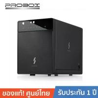 ราคา PROBOX HF7-SU31C USB3.1 4 bays 3.5' SATA Hard Drive Enclosure USB3.1 Gen 2 10Gbps USB Type C (ไม่รวมHdd) (1729772971864984556)